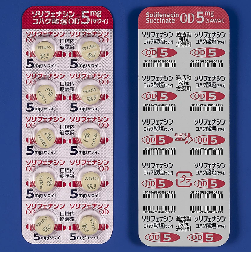 琥珀酸索利那新口腔崩解片5mg「サワイ」药品图片