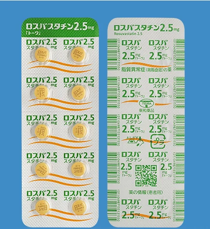 瑞舒伐他汀片2.5mg「东和」药品图片