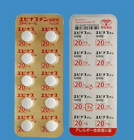 盐酸依匹斯汀片20mg「トーワ」药品图片