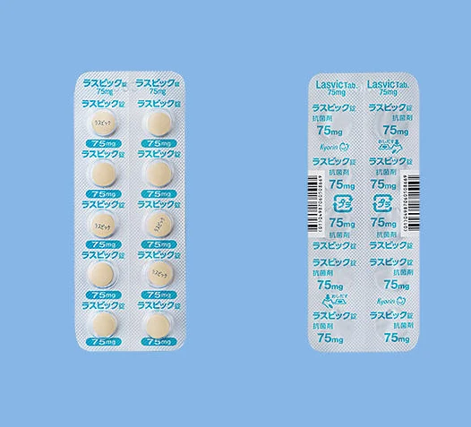 ラスビック片75mg药品图片