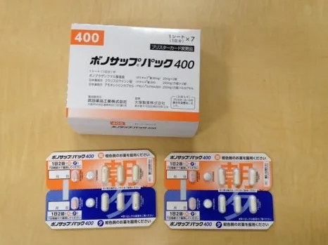 伏诺萨普组合包装400／伏诺萨普组合包装800药品图片