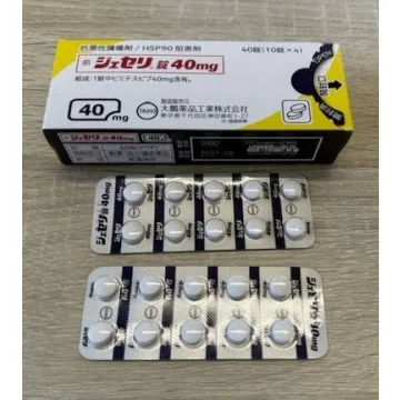 Jeselhy 片 40mg药品图片