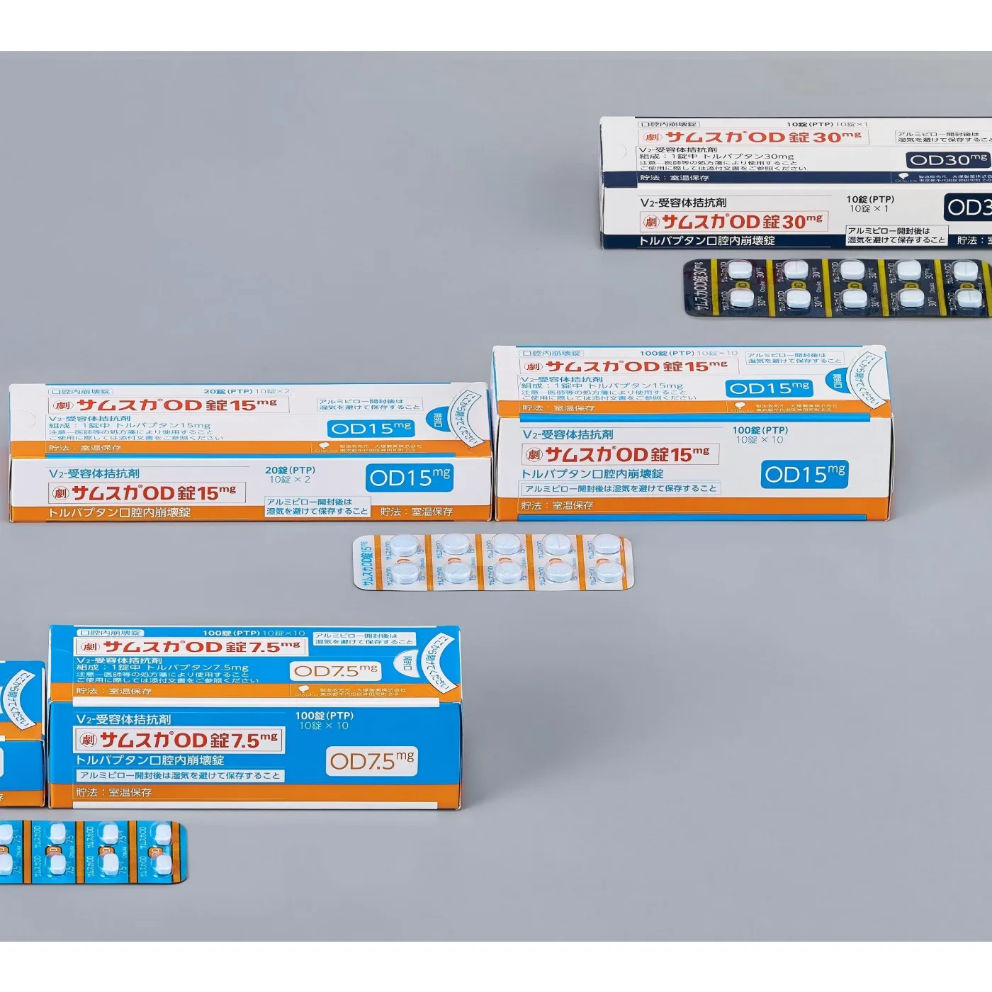 托伐普坦口腔崩解片30mg（Samsca）药品图片
