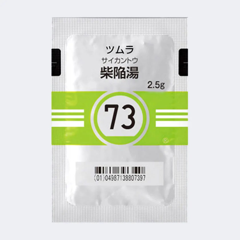 津村柴陷汤提取物颗粒（医疗用）药品图片