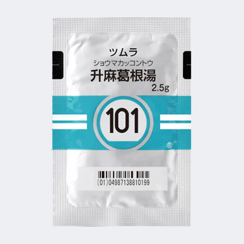 津村升麻葛根汤提取物颗粒（医疗用）药品图片