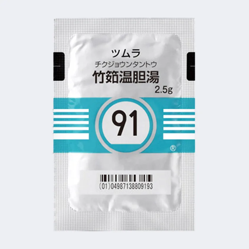 津村竹茹温胆汤提取物颗粒（医疗用）药品图片