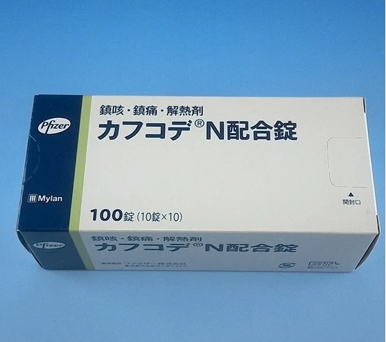カフコデN复方片药品图片