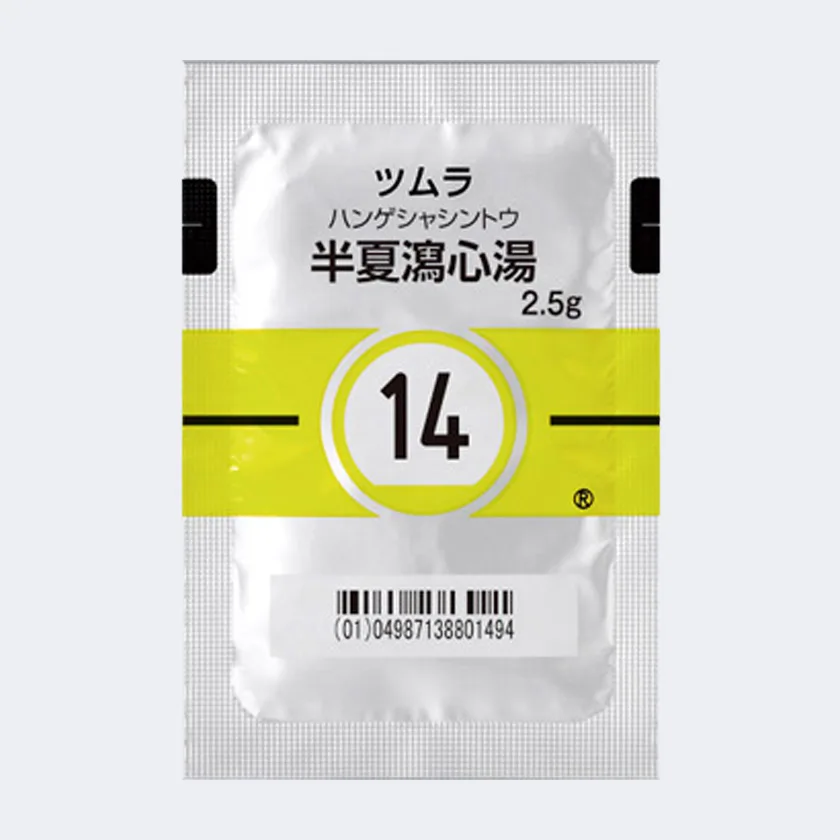 津村半夏泻心汤提取物颗粒（医疗用）药品图片