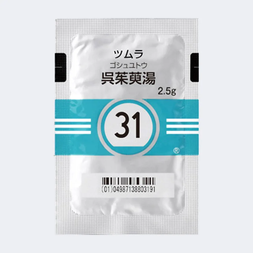 津村吴茱萸汤提取物颗粒（医疗用）药品图片