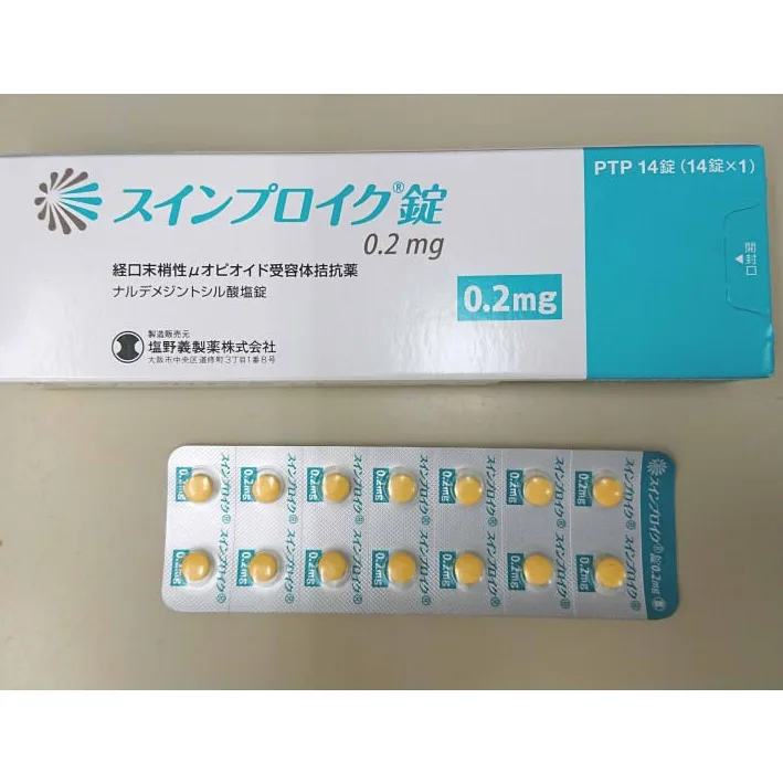 Symproic 片 0.2mg药品图片
