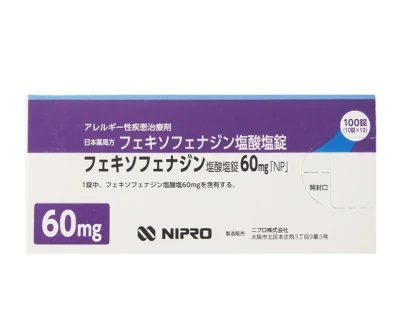 盐酸非索非那定片60mg「NP」药品图片