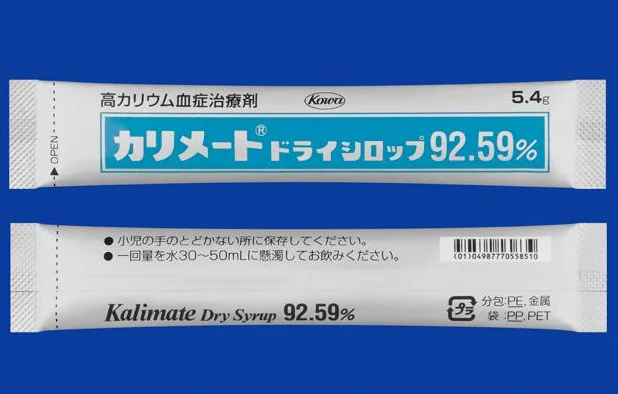 Kalimate干糖浆92.59%药品图片