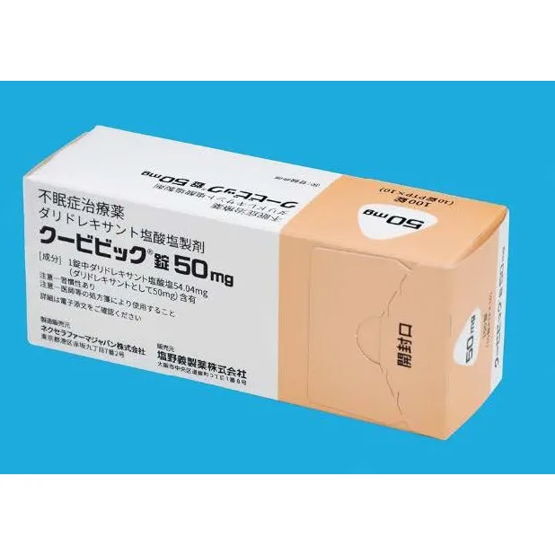 达利雷生片25mg（Quviviq）药品图片