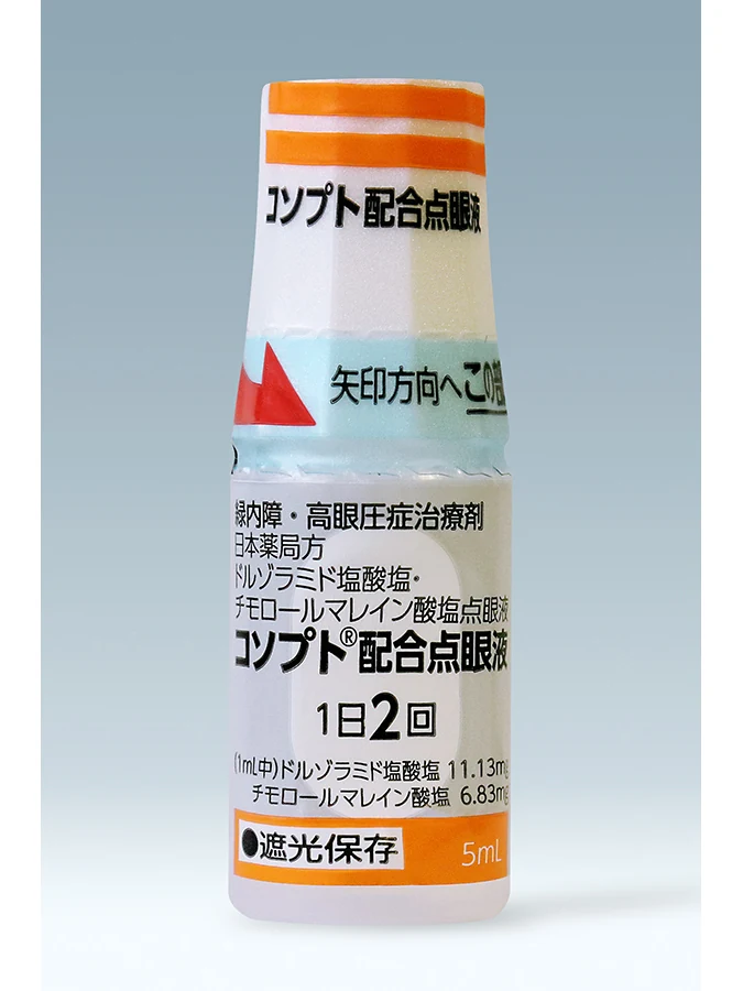 コソプト复方滴眼液药品图片