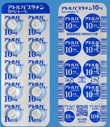 阿托伐他汀片10mg「TOWA」药品图片