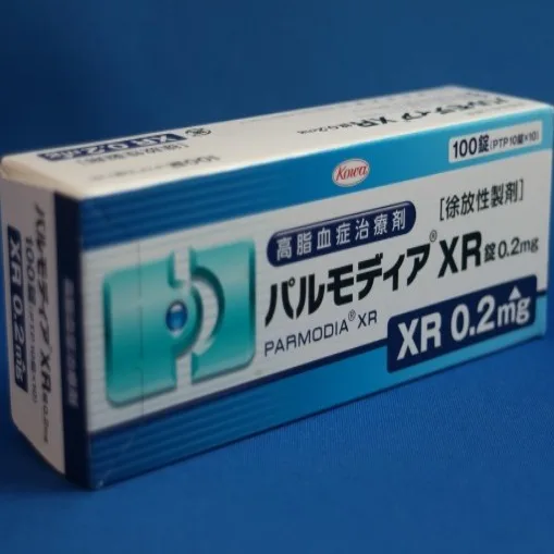 佩玛贝特缓释片0.2 mg／佩玛贝特缓释片0.4 mg药品图片