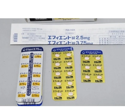 エフィエント片3.75mg药品图片