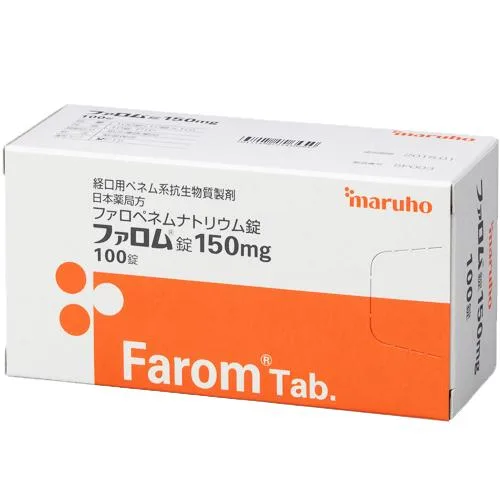 Farom 片 200mg药品图片