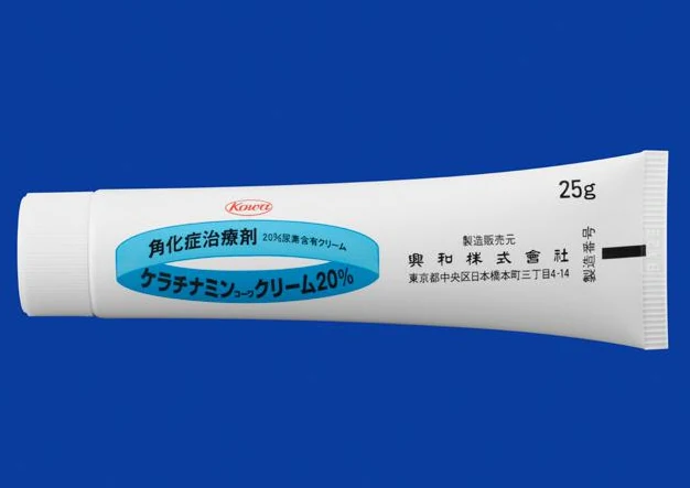 ケラチナミンコーワ乳膏20％药品图片