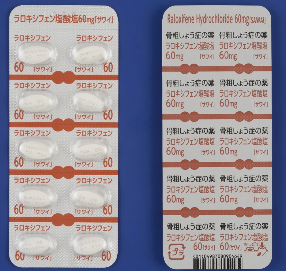 盐酸雷洛昔芬片60mg「サワイ」药品图片