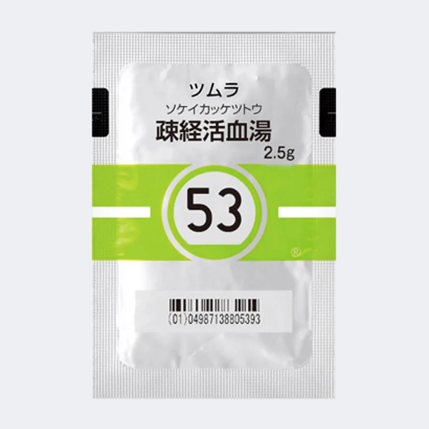 津村疏经活血汤提取物颗粒（医疗用）药品图片