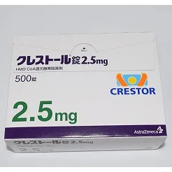 瑞舒伐他汀片5mg（Crestor）药品图片
