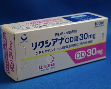 Lixiana口腔崩解片30mg药品图片