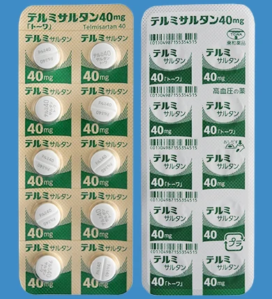 替米沙坦片40mg「トーワ」药品图片