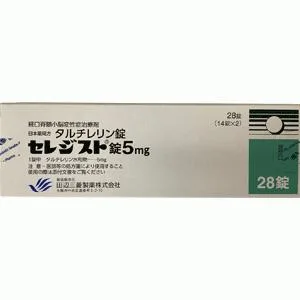 CEREDIST 片 5mg药品图片