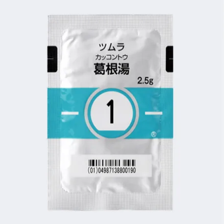 津村葛根汤提取物颗粒（医疗用）药品图片