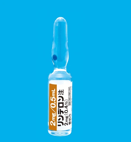 リンデロン注射液2mg（0.4%）药品图片
