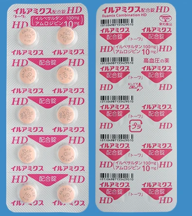 イルアミクス复方片HD「トーワ」药品图片