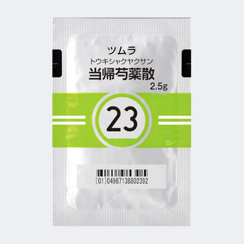 津村当归芍药散提取颗粒（医疗用）药品图片