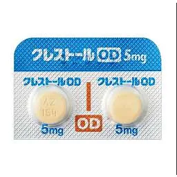 瑞舒伐他汀口腔崩解片5mg（Crestor OD）药品图片