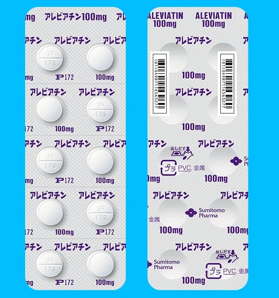 アレビアチン片100mg药品图片