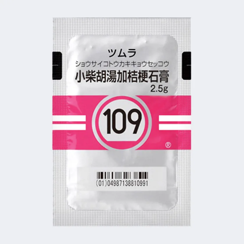津村小柴胡汤加桔梗石膏提取物颗粒（医疗用）药品图片