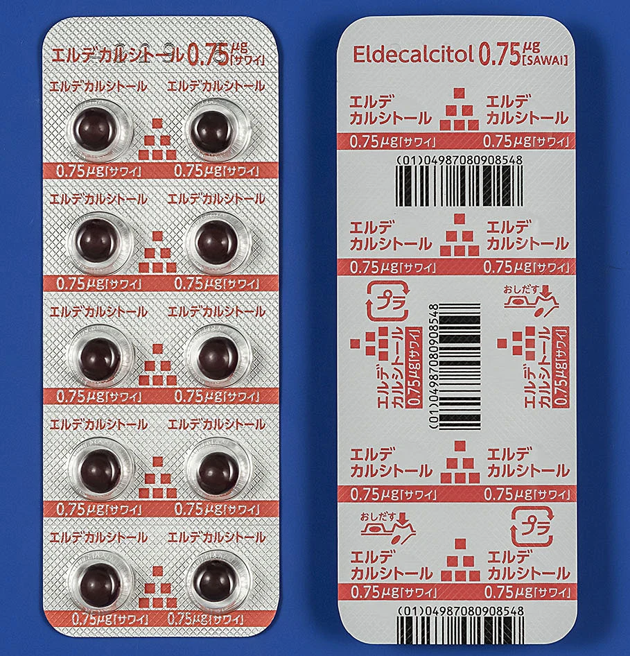 艾地骨化醇胶囊0.75μg「サワイ」药品图片