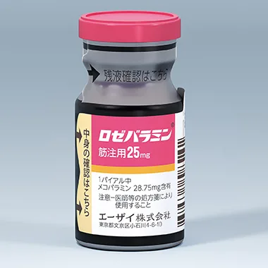 肌内注射用甲钴胺25mg（Rozebalamin）药品图片