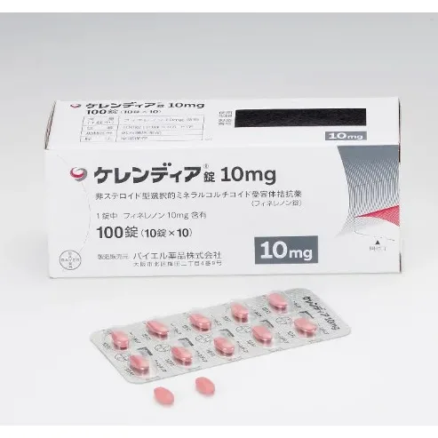 非奈利酮片20mg（Kerendia）药品图片