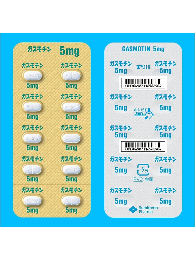 ガスモチン片5mg药品图片