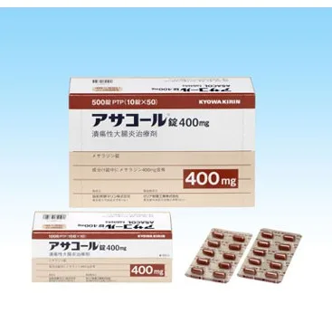 美沙拉嗪片400mg（Asacol）药品图片
