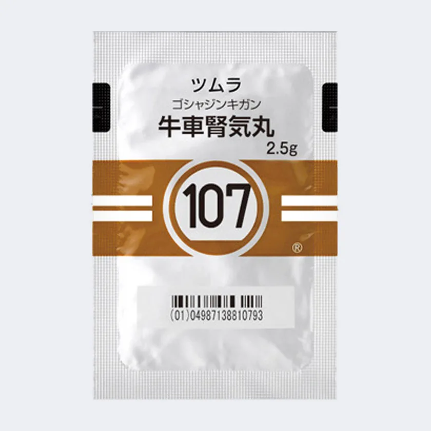 津村牛车肾气丸提取物颗粒（医疗用）药品图片