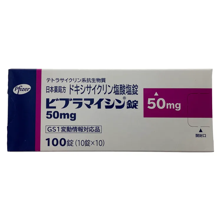 Vibramycin 片 100mg药品图片