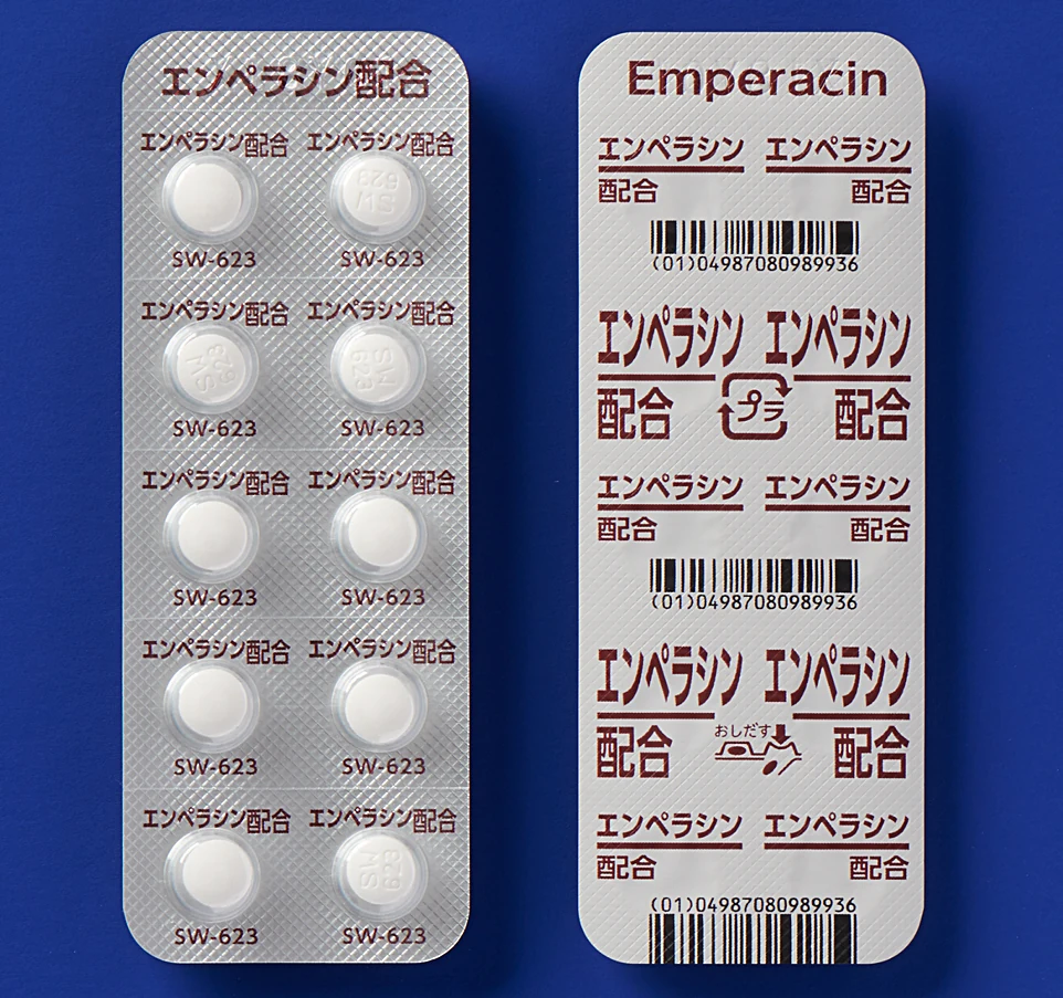 Emperacin复方片药品图片