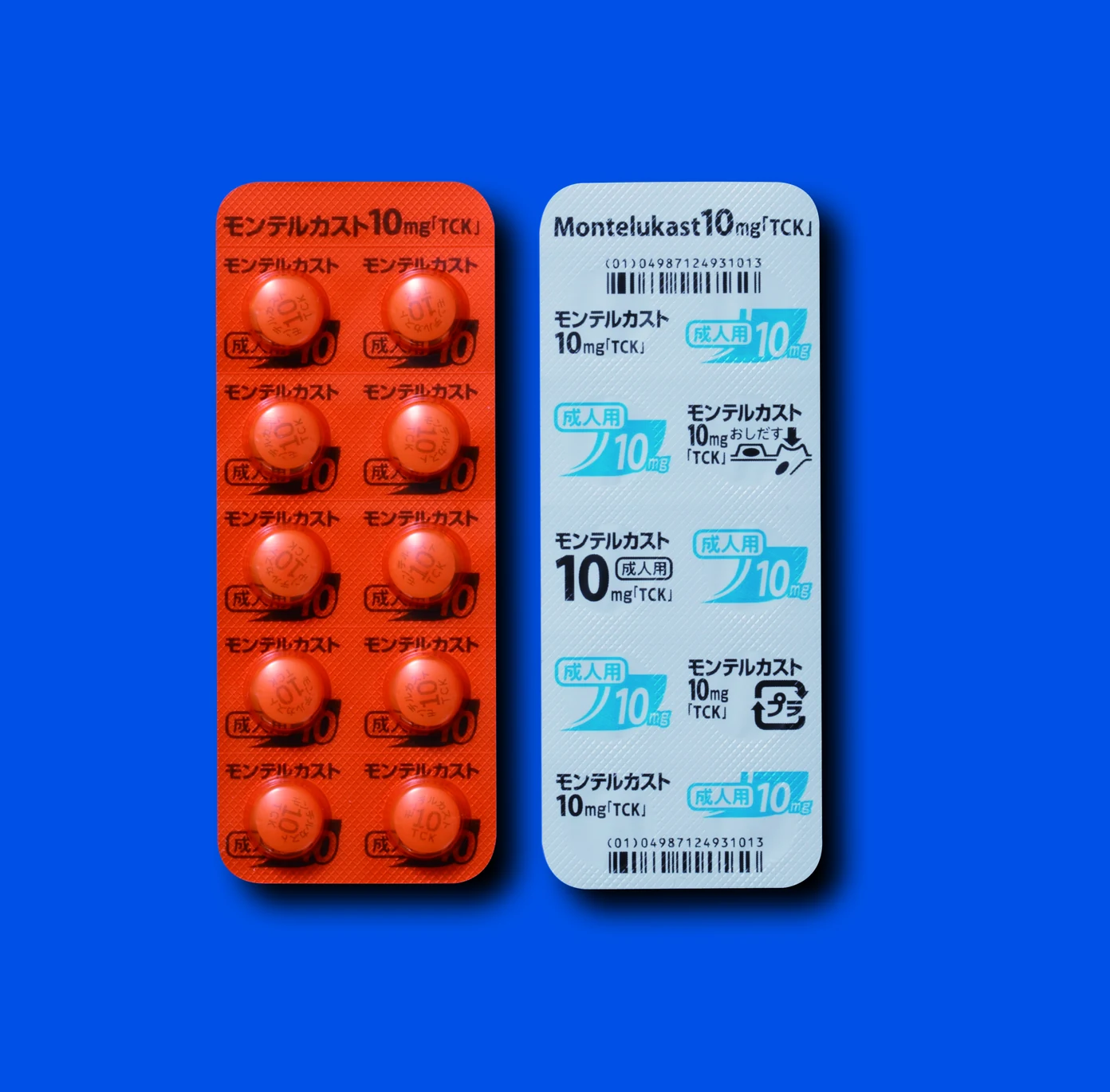 孟鲁司特片10mg「TCK」药品图片