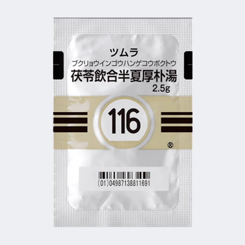 津村茯苓饮合半夏厚朴汤提取物颗粒（医疗用）药品图片