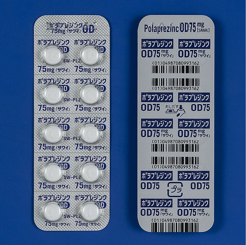 聚普瑞锌口腔崩解片75mg「サワイ」药品图片