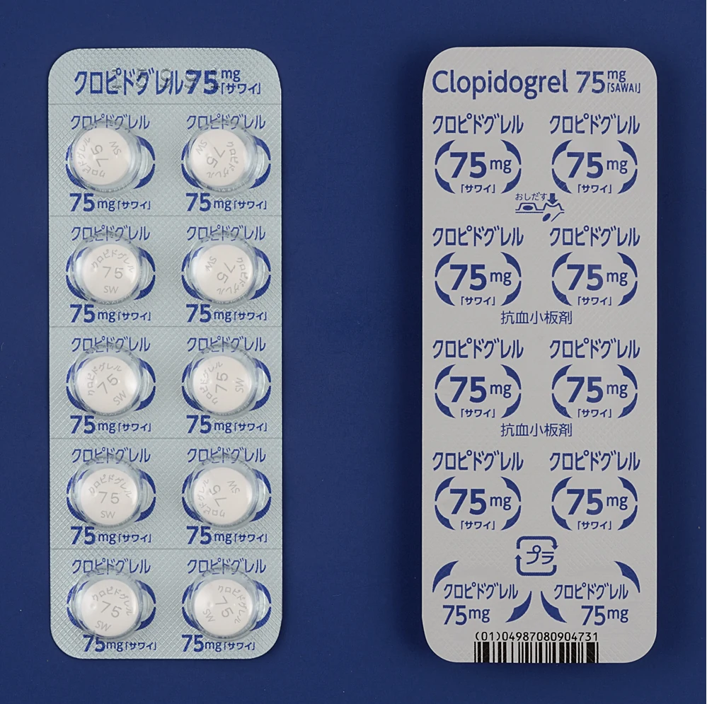 氯吡格雷片75mg「サワイ」药品图片