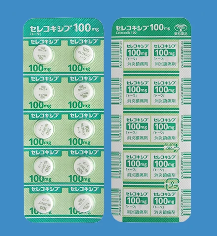 塞来昔布片100mg「トーワ」药品图片