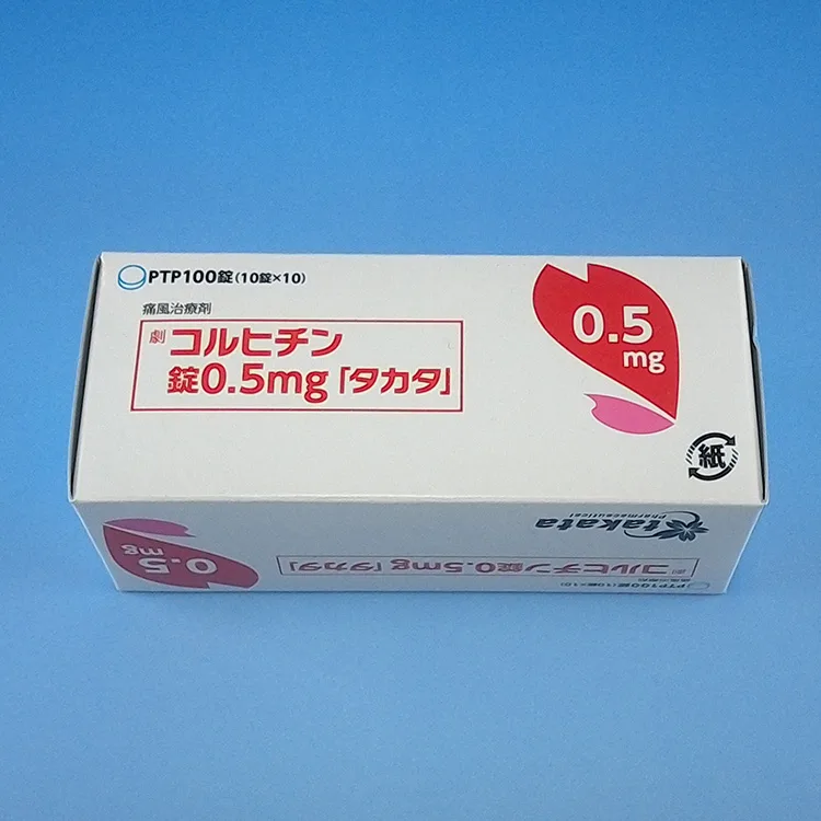 秋水仙碱片0.5mg「高田」药品图片
